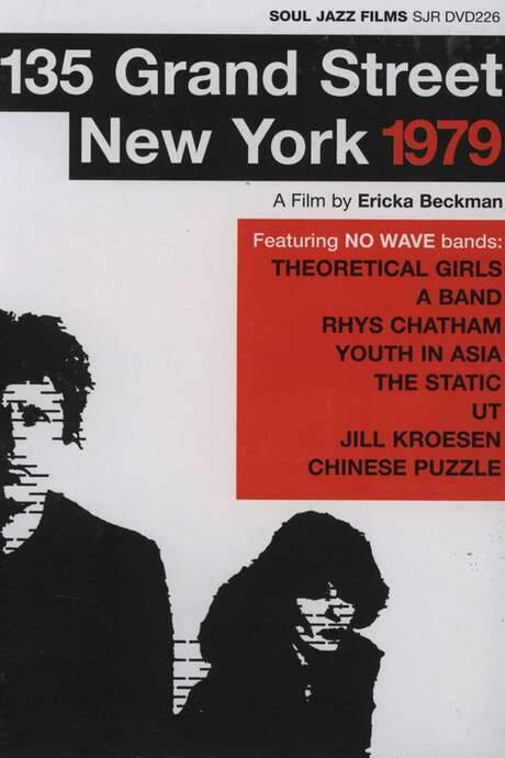 135 Grand Street New York 1979